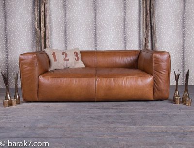 Canapé lounge cognac
